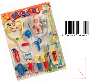 KETSAN-BÜYÜK HOSPİTAL SET (33)