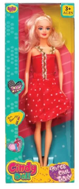 OYDAŞ-ANLILY FASHİON STYLE BEBEK
