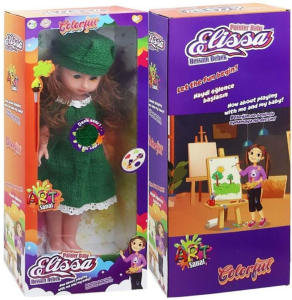 GLOBAL-ELISSA RESSAM BEBEK (24)